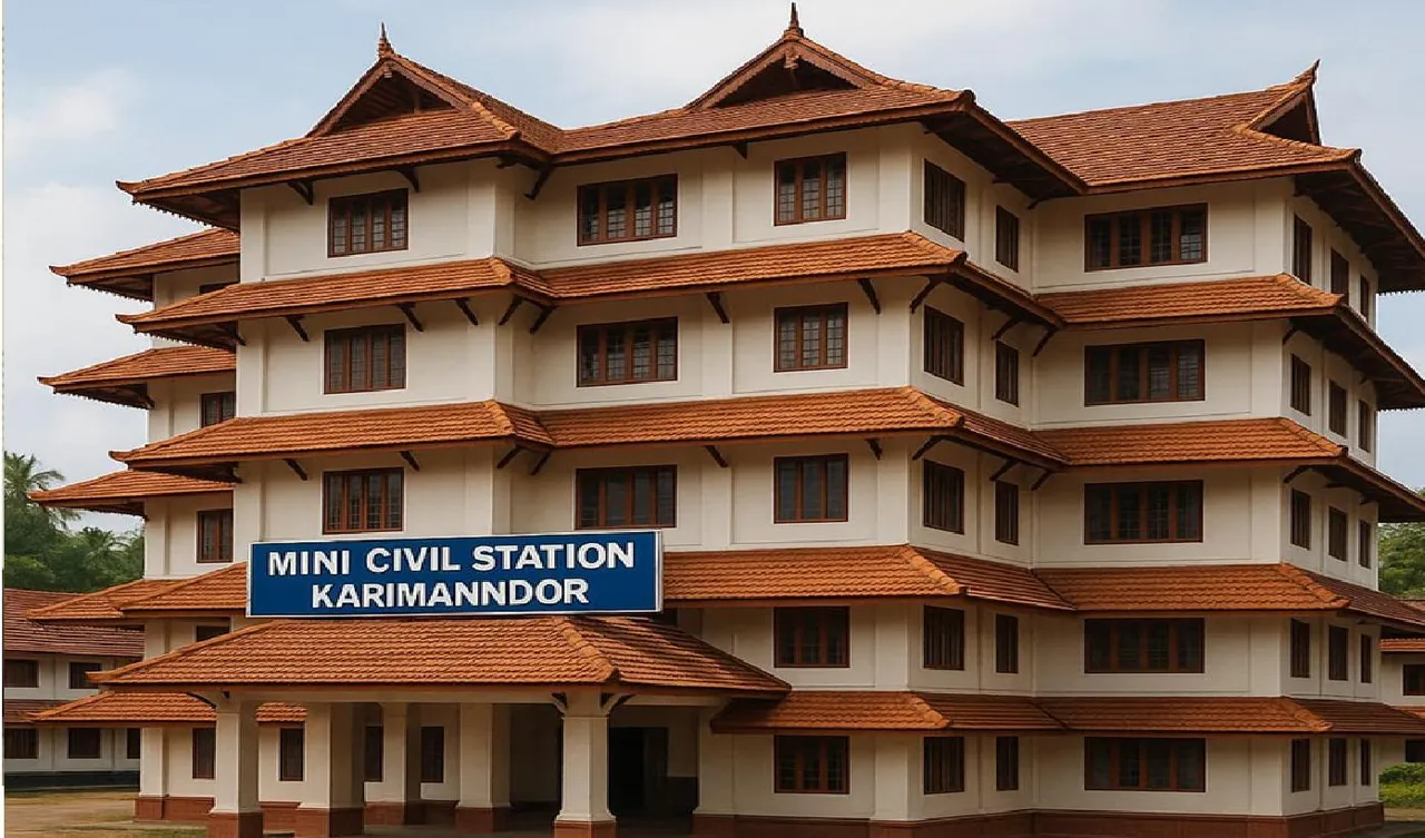 karimanoor grama swaraj