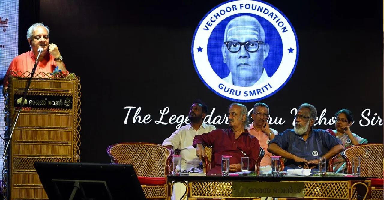 vechur fundation guru smrthi