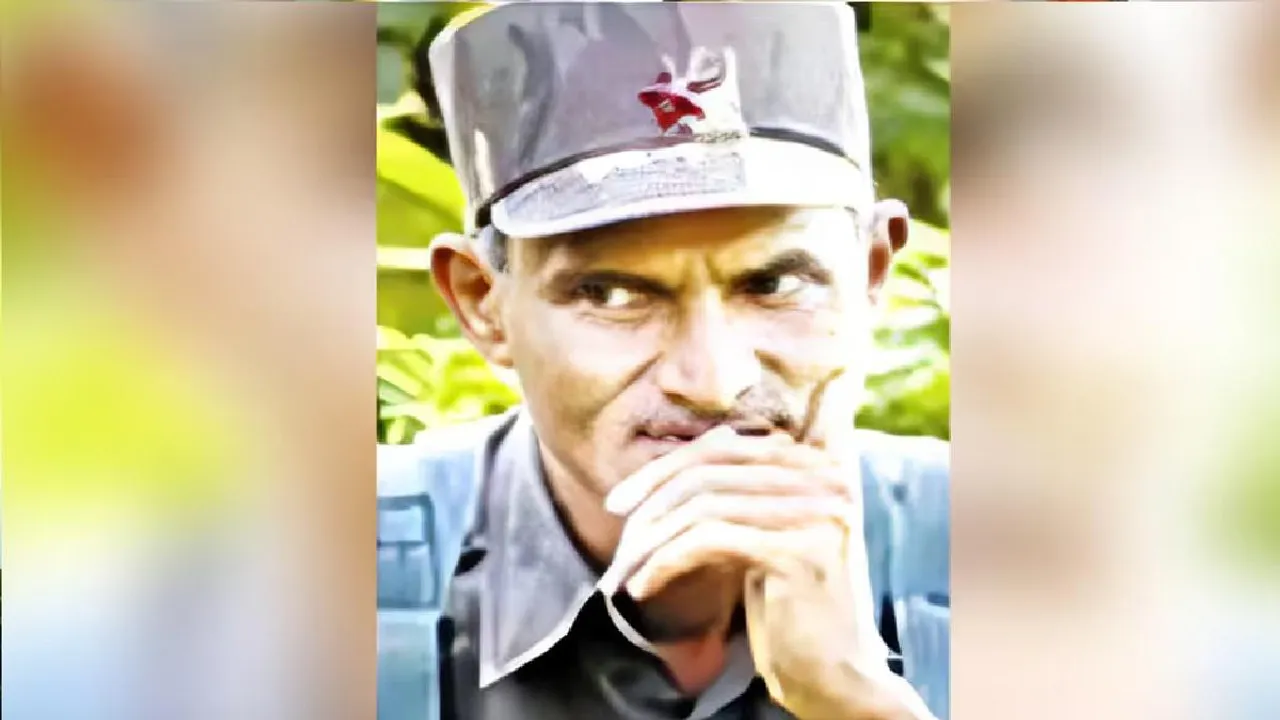 maoist