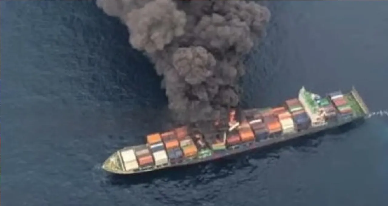 ship