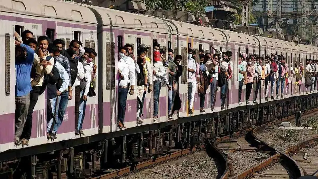 train