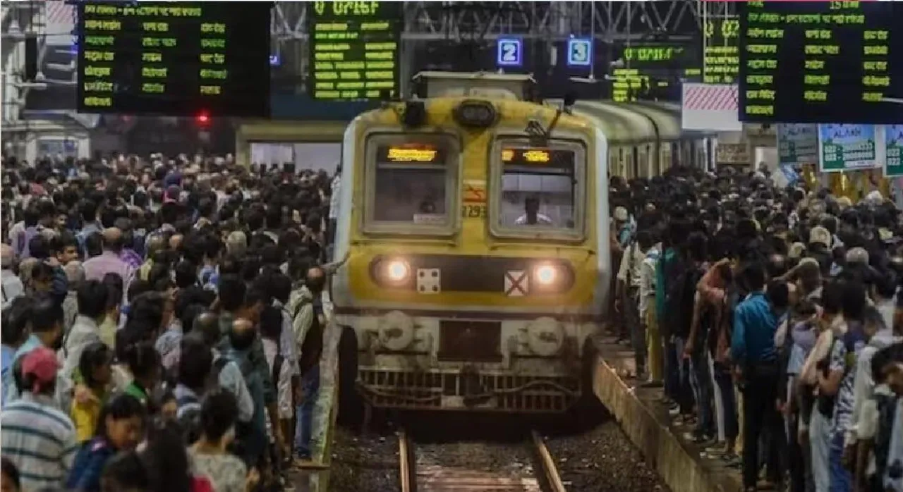 train