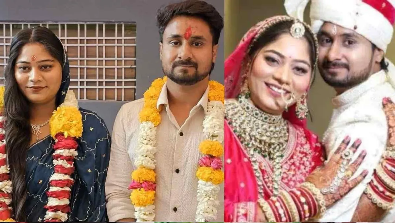 sonam-raghuvanshi