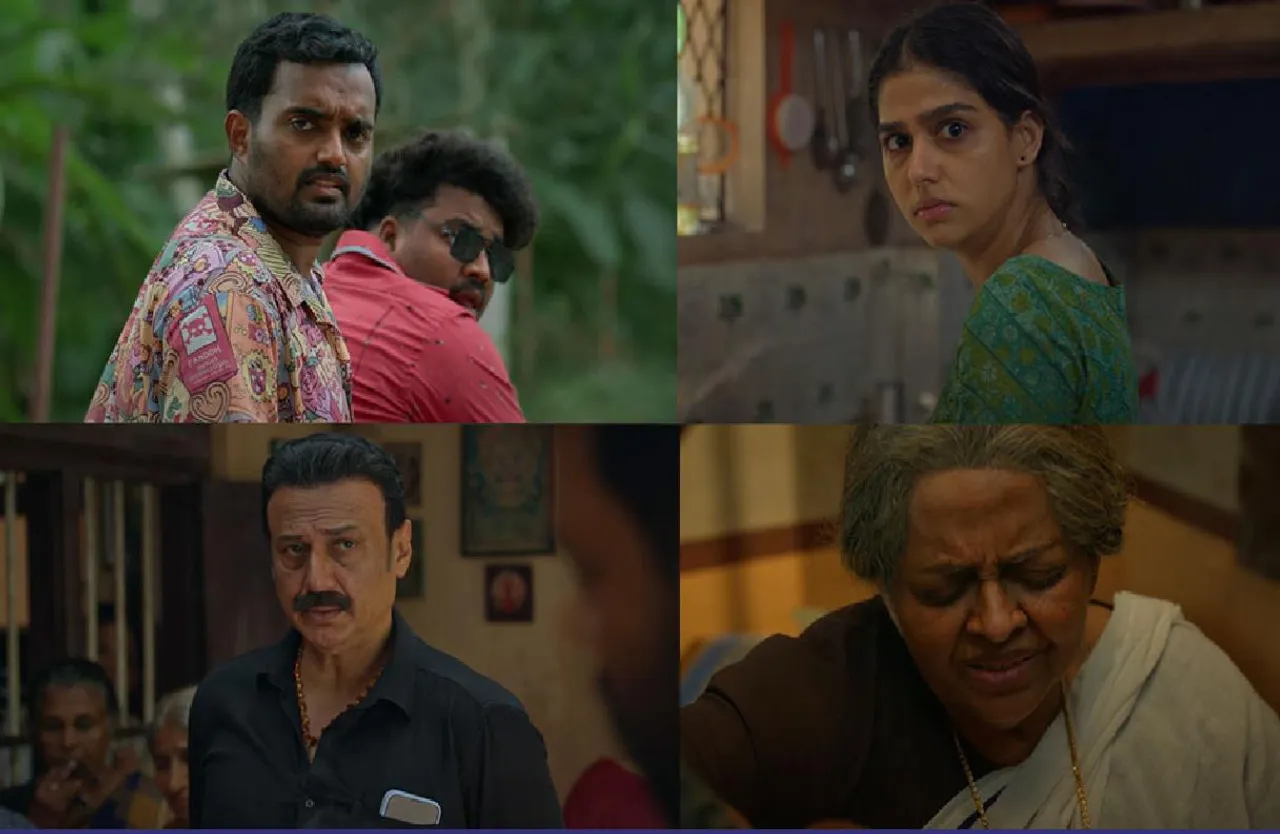 Vyasanasametham BhaundumitradikaL XCHH