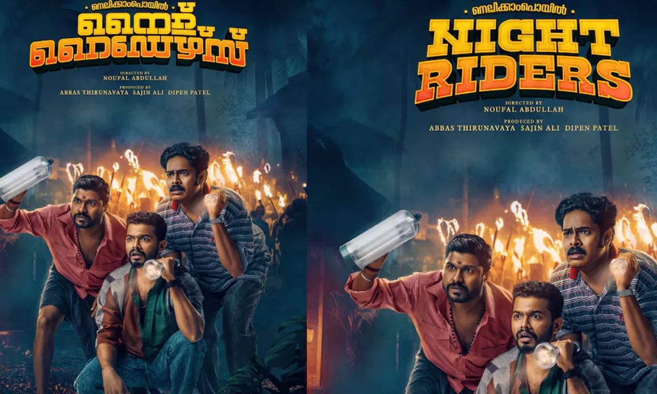 Night-Riders-FL