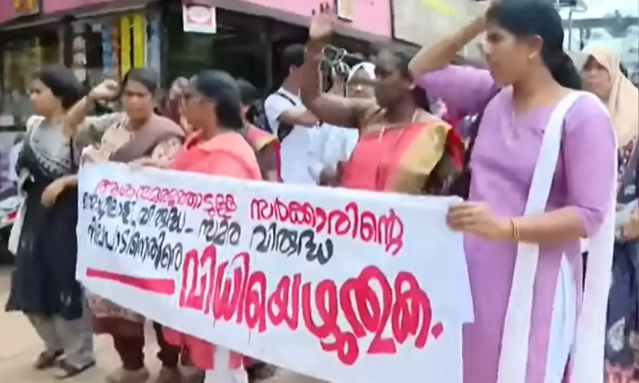Asha strike nilambur 