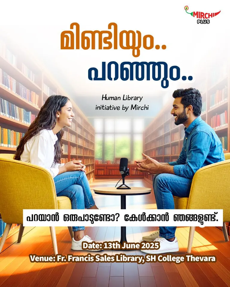 Radio mirchi