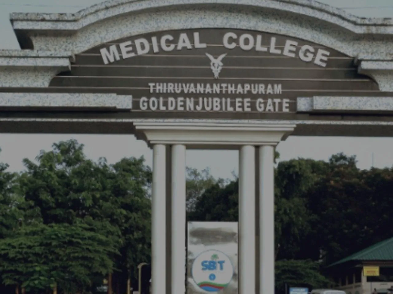 TVM MEDICAL COLLEGE