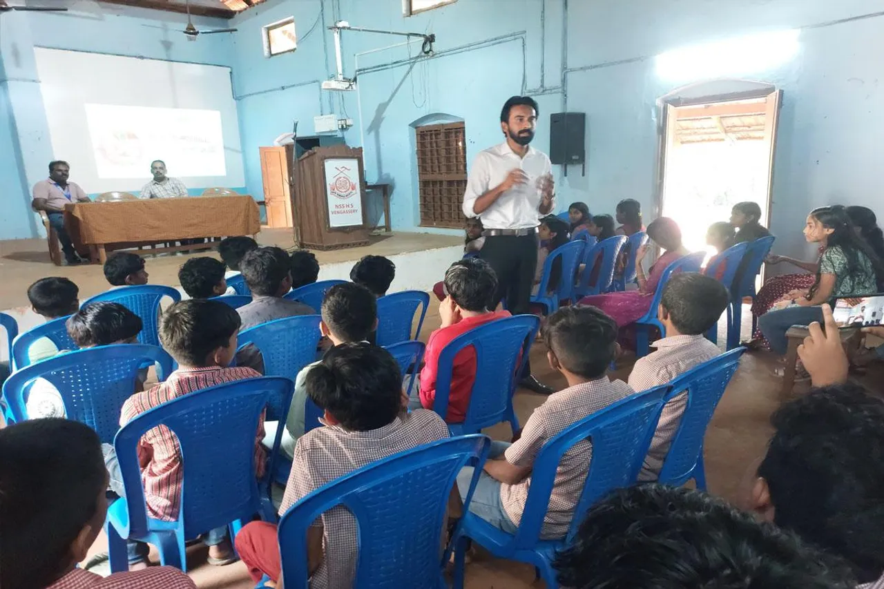 vngassriy school