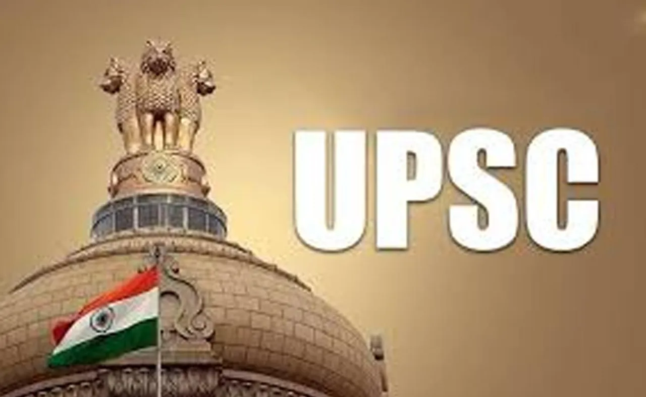 upsc