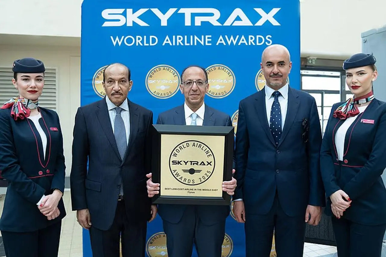 skytrake jkgh