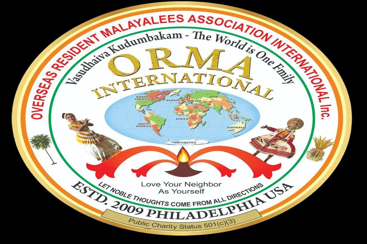 orma international