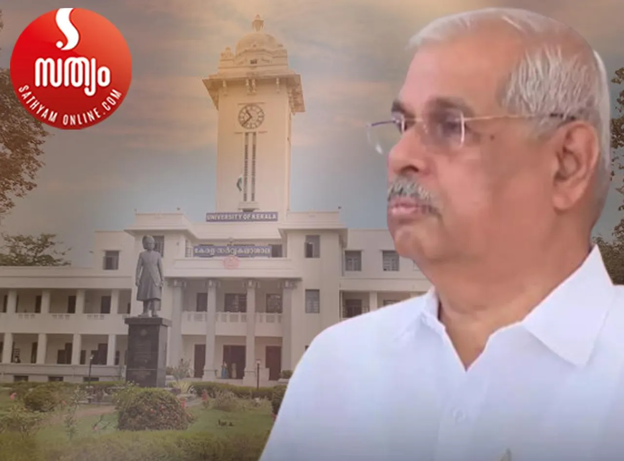 rajendra arlekar