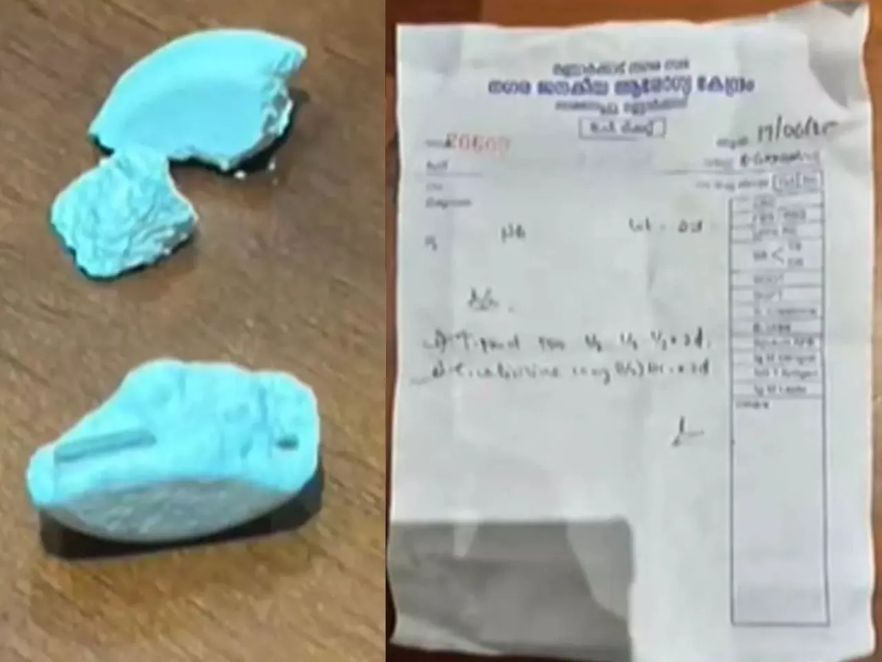 paracetamole steel rode