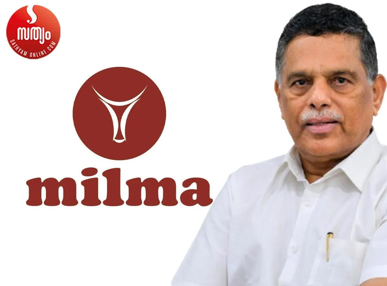 milma ks mani