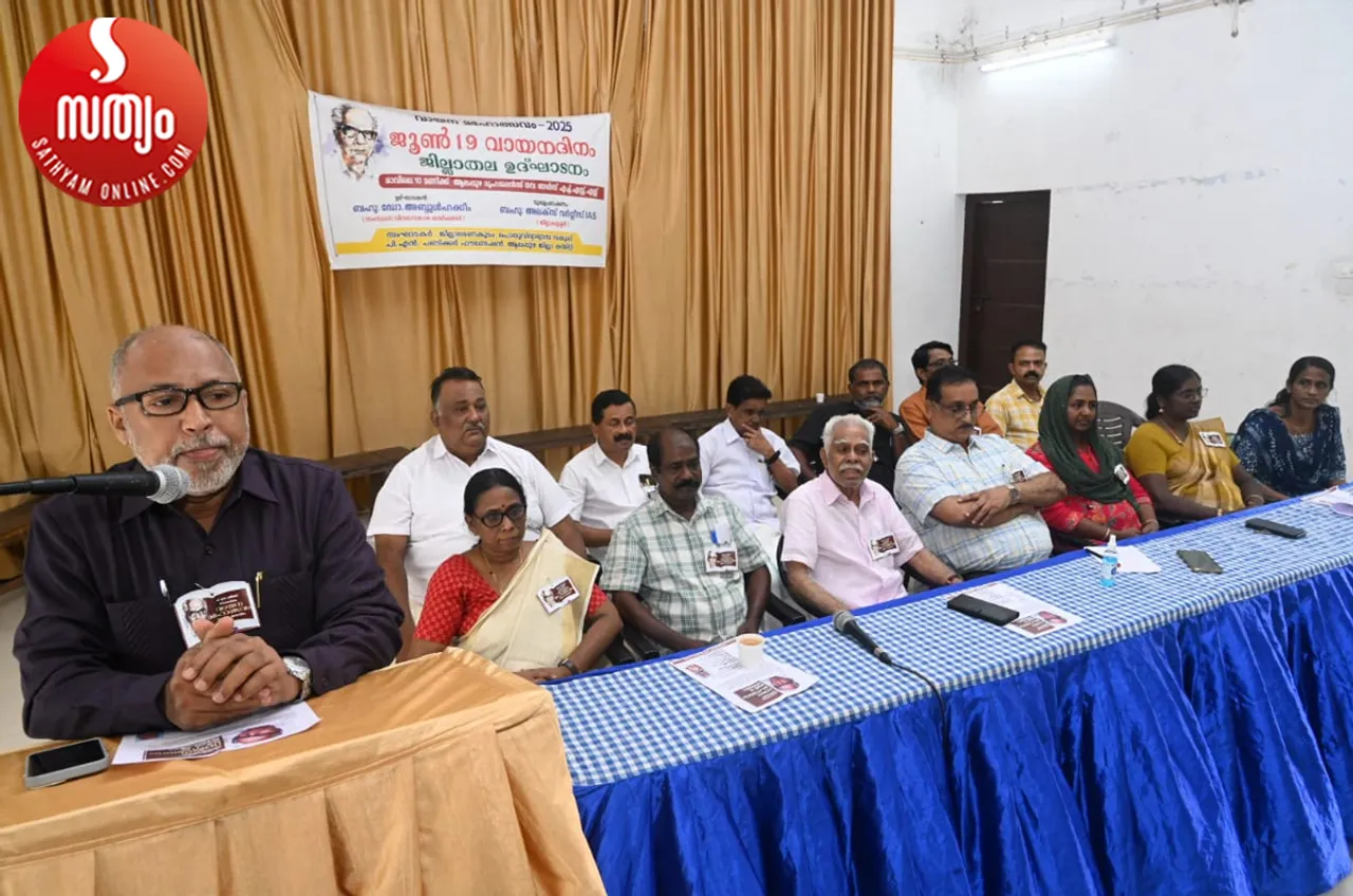 aa hakkim kayamkulam-5