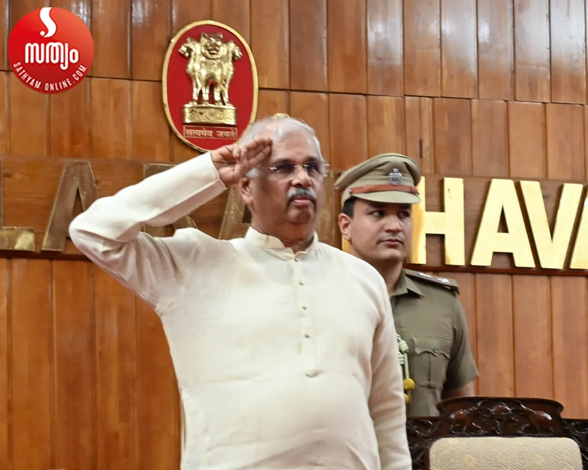 arlekar at rajbhavan-8