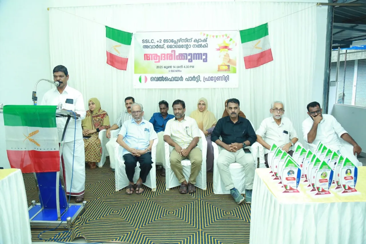 mangom anumodanam