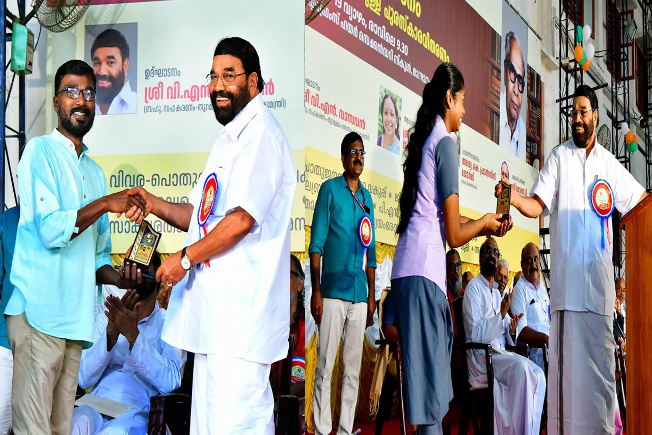 Minister becomes quiz master
