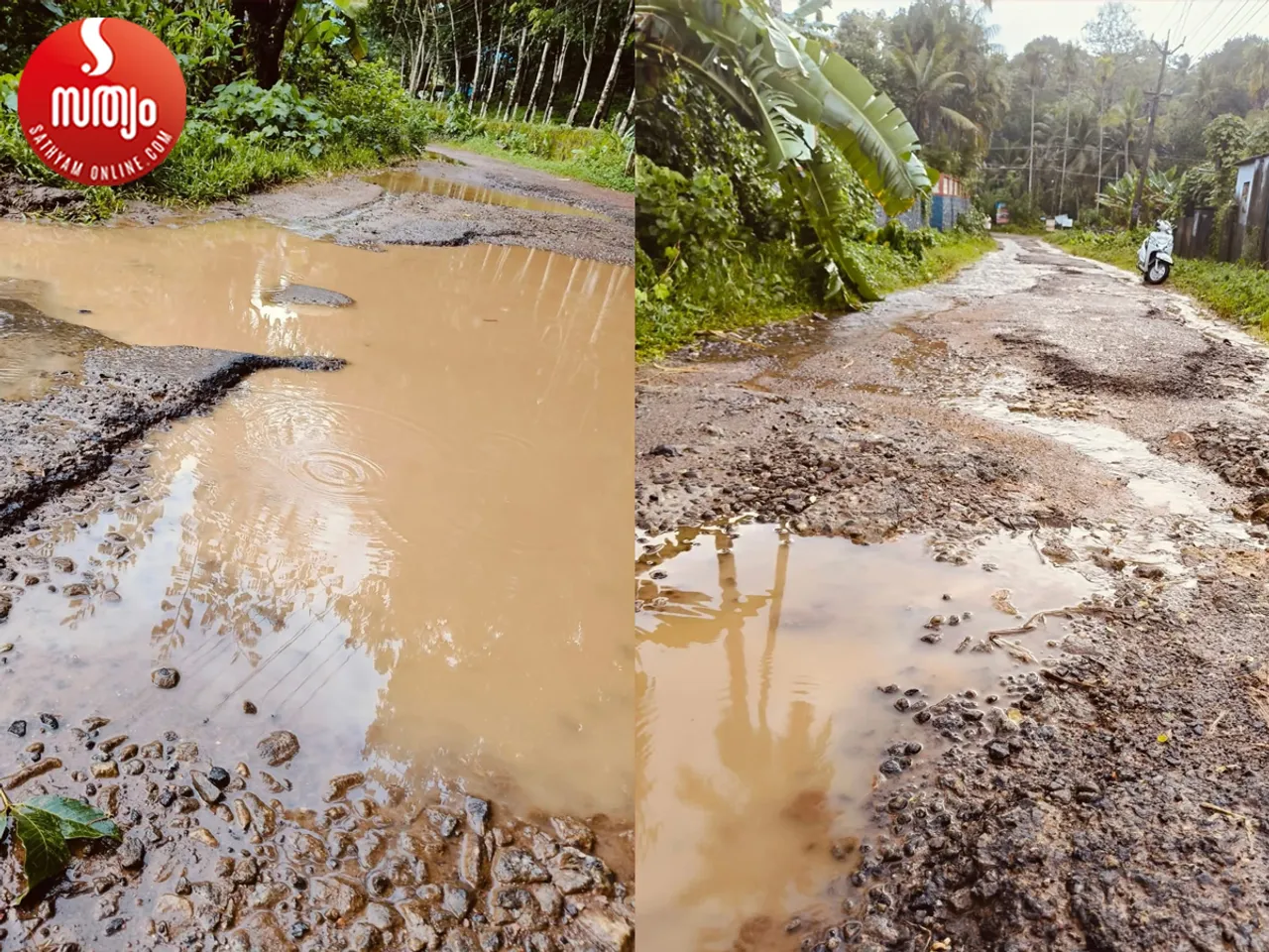 kattilumukk road