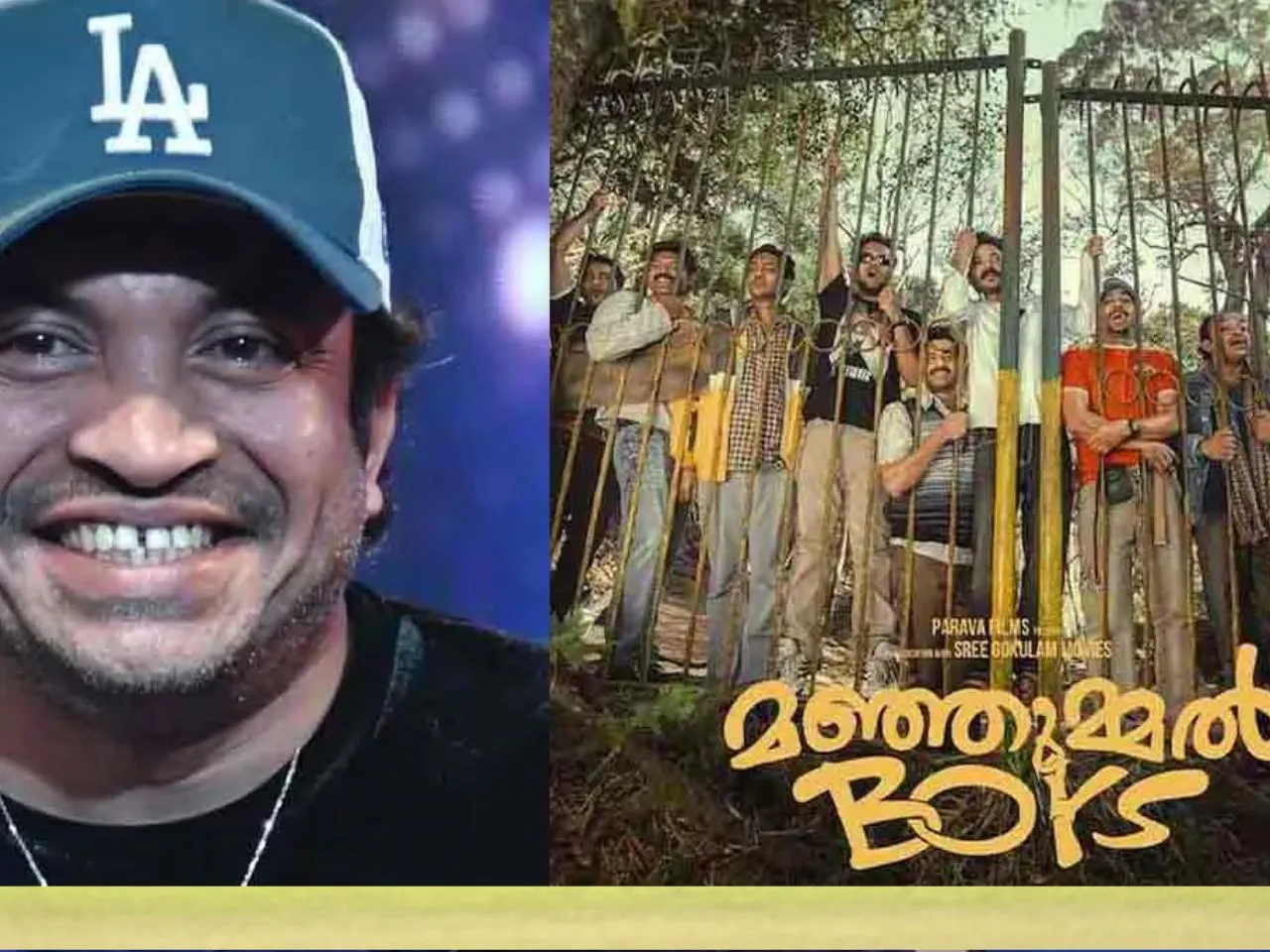 soubin manjummel boys