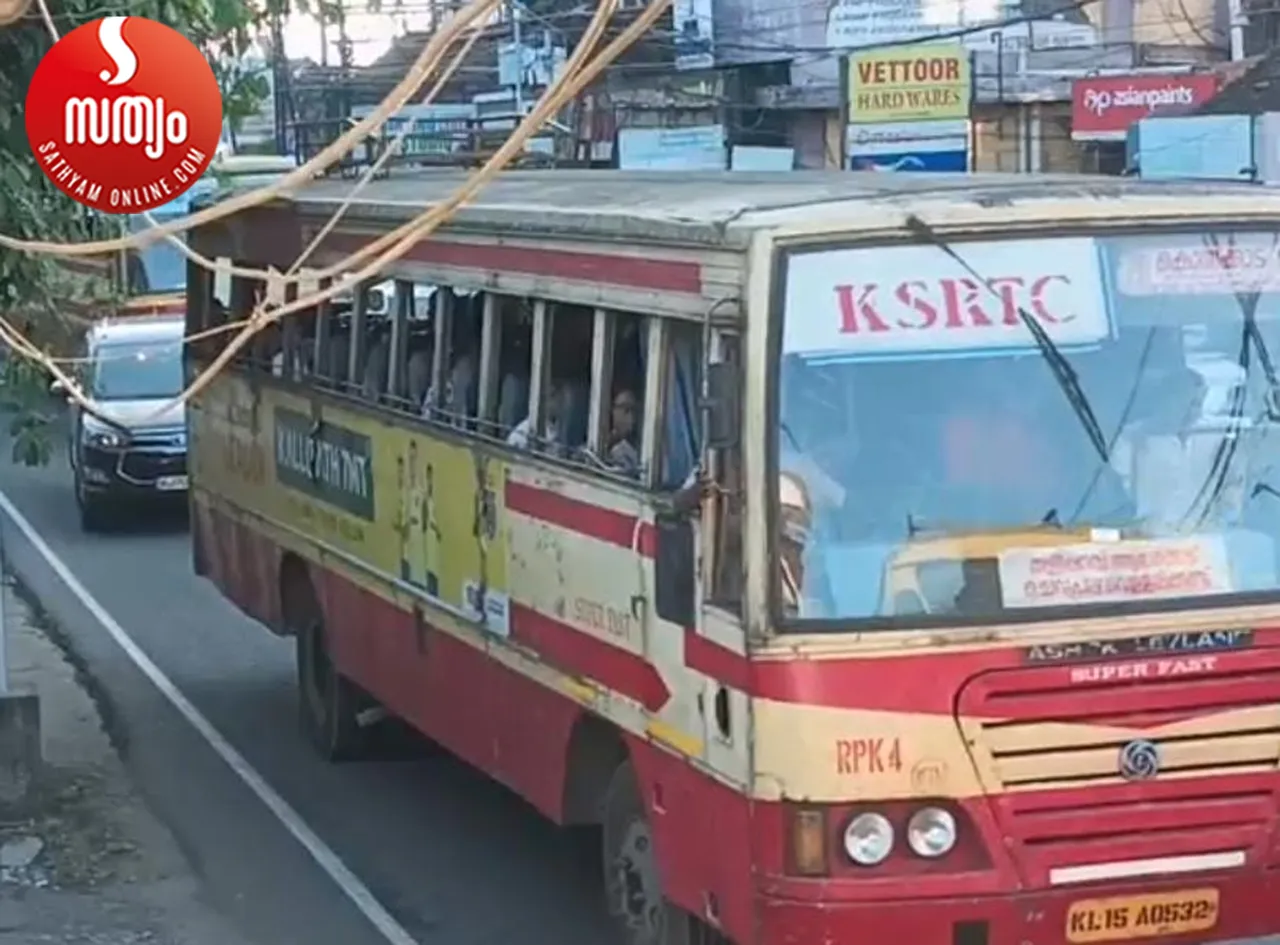 traffic block kottayam