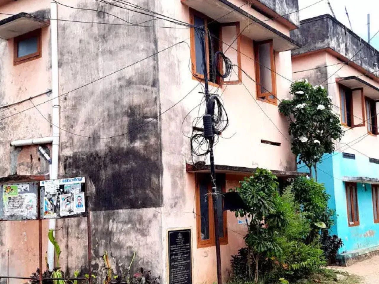 KOLLAM TSUNAMI FLAT