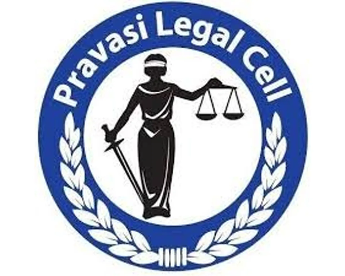 pravasi legal cell