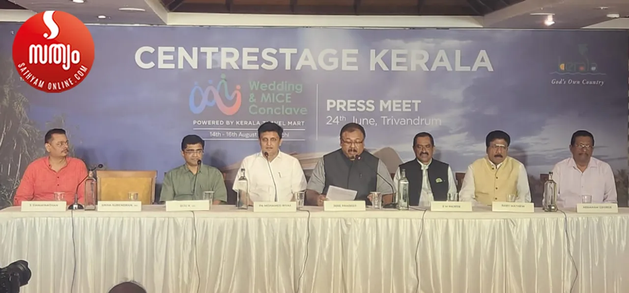 press meet tvm-3