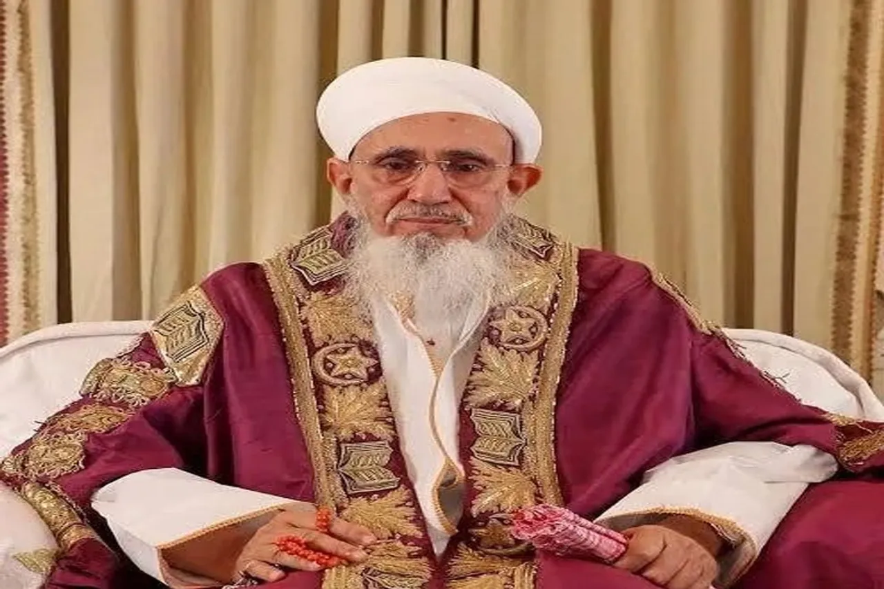 Ashura Mubarak conference