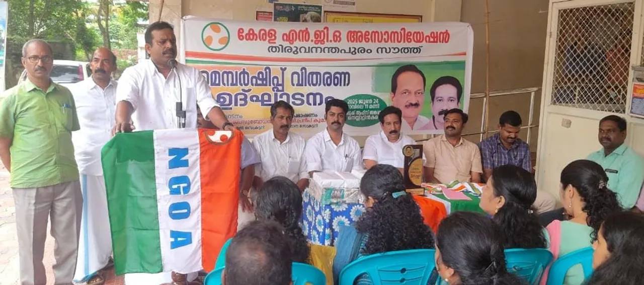 kerala ngo association-2