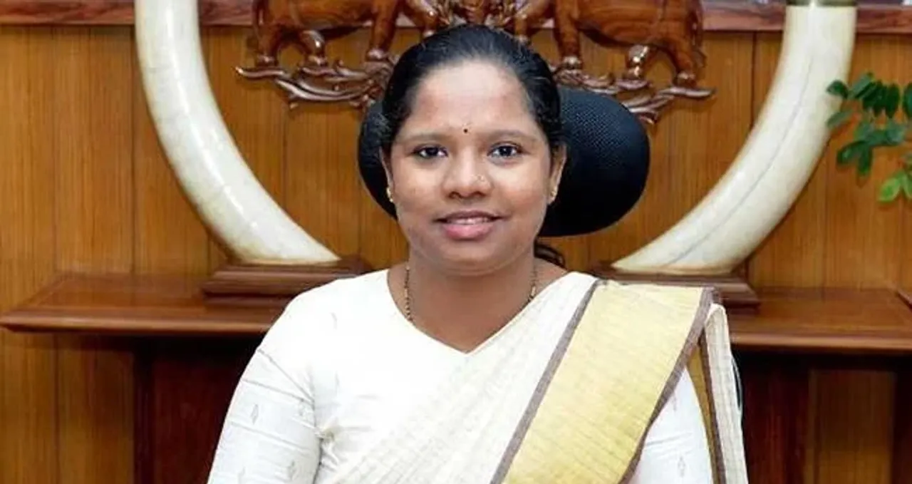 Wayanadcollector9082024