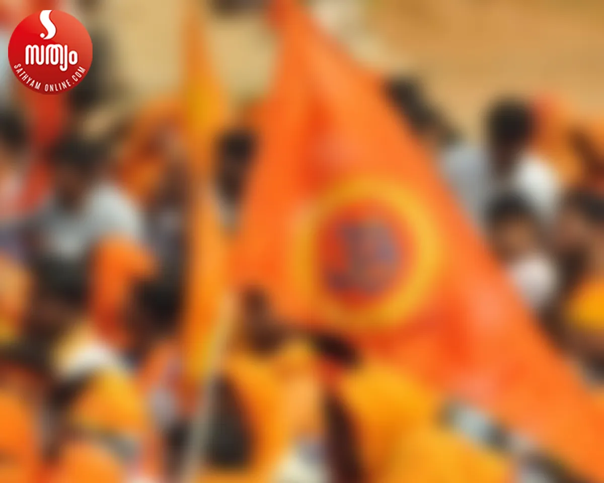 hindu forces