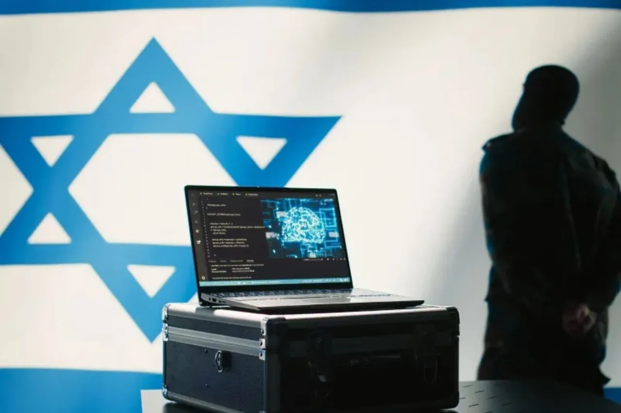 iran israil chara ujh