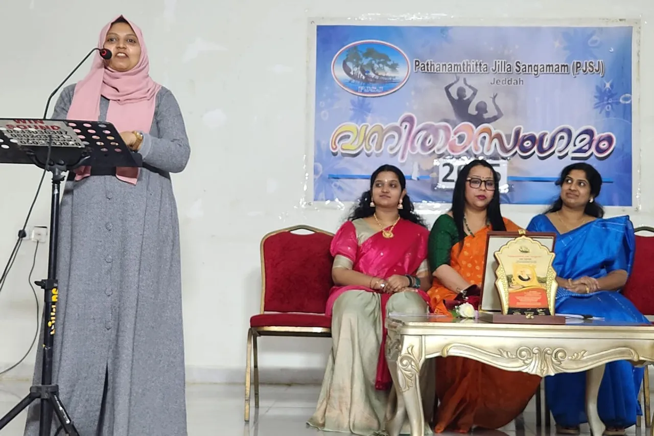 vanitha sangamam