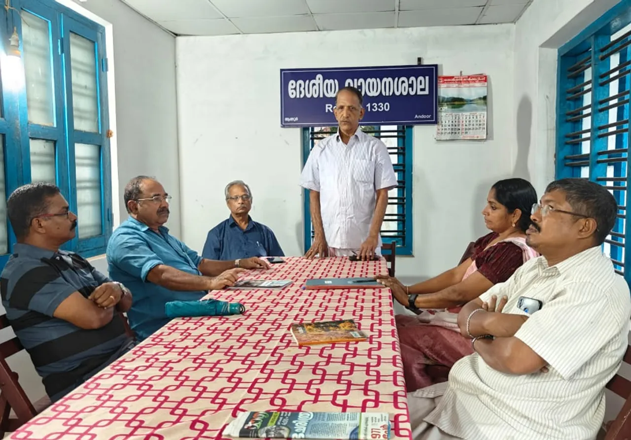 andoor library