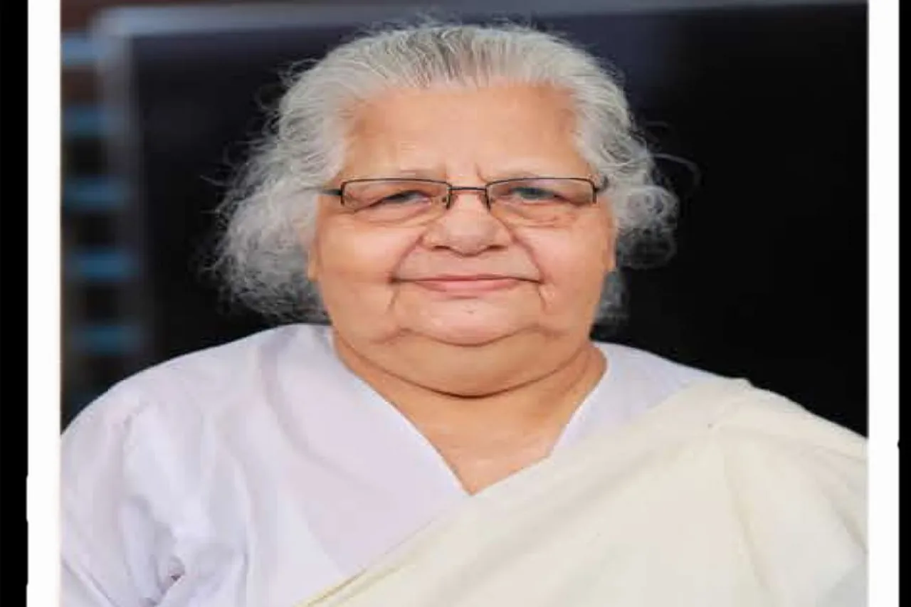 Saju V