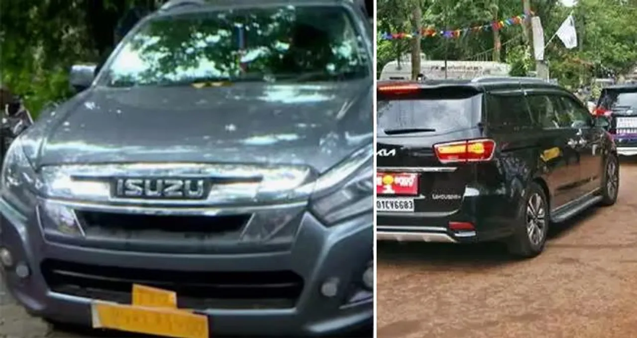 Car cm follow