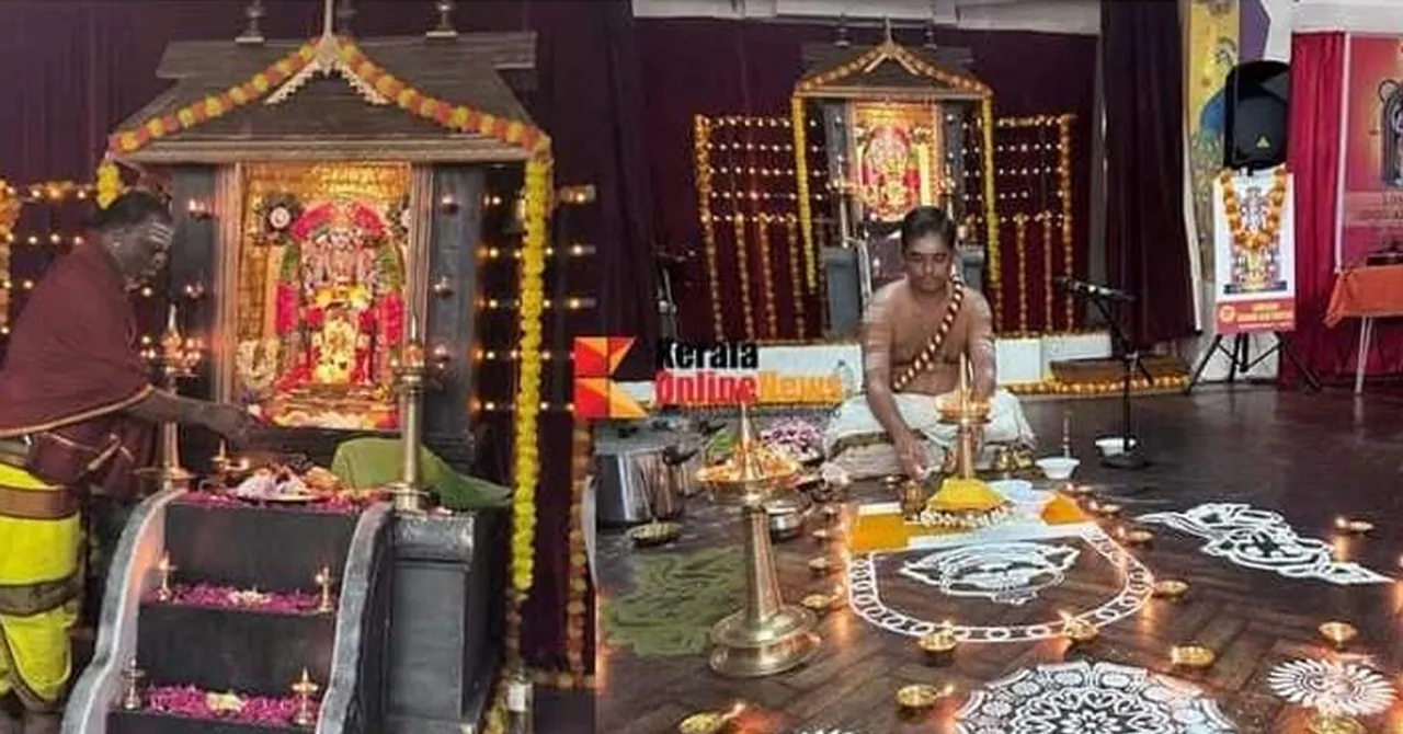 london guruvayurappan