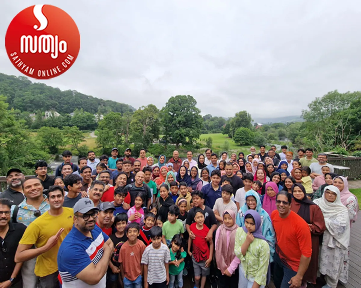 uk malayali muslim communion kamp