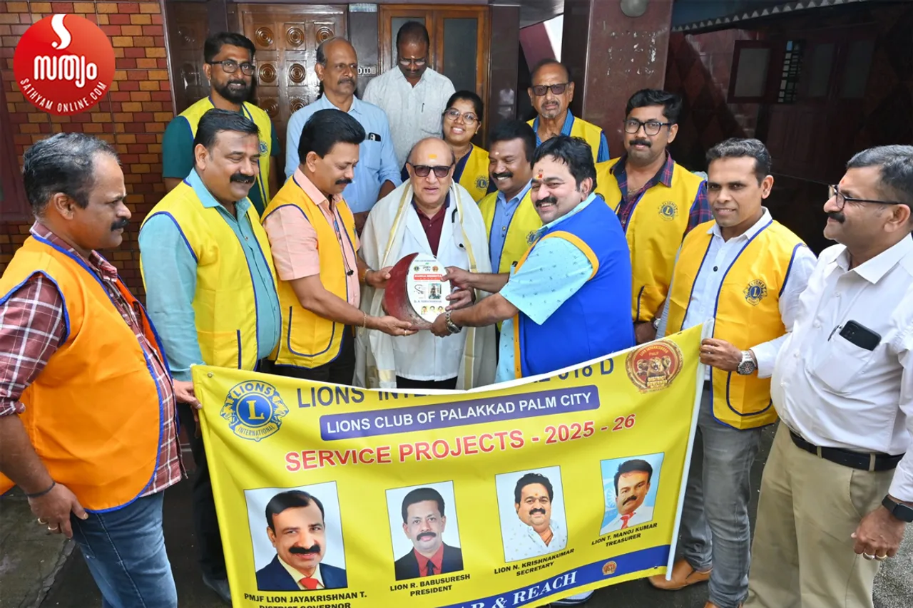 dr. n ramachandran honoured