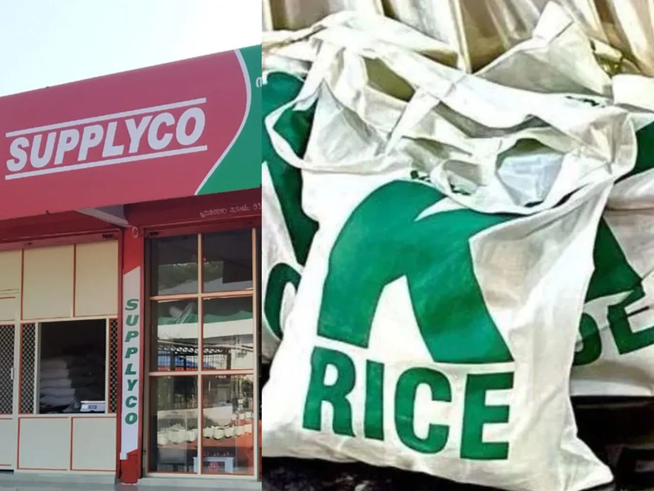 supplyco k rice