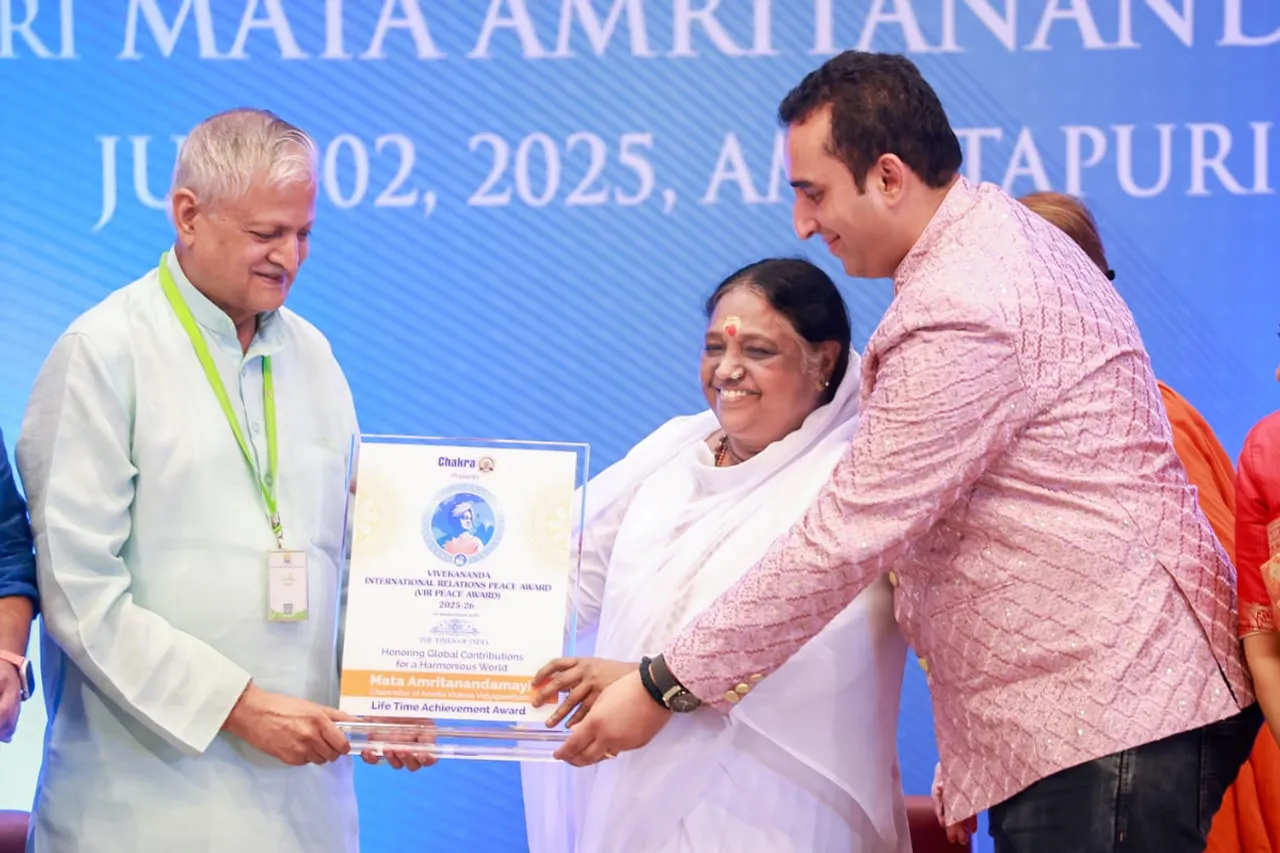 award received kollam