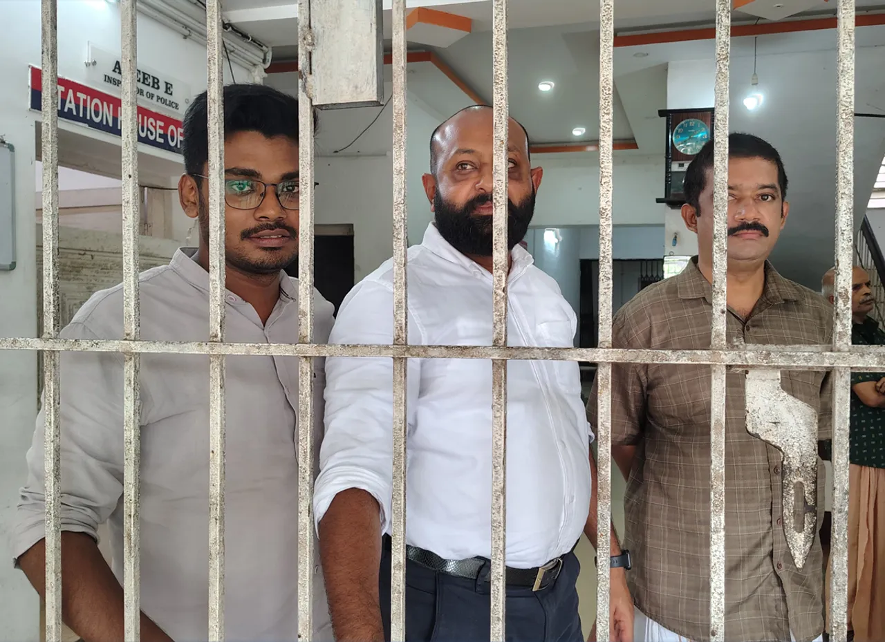 police arrested