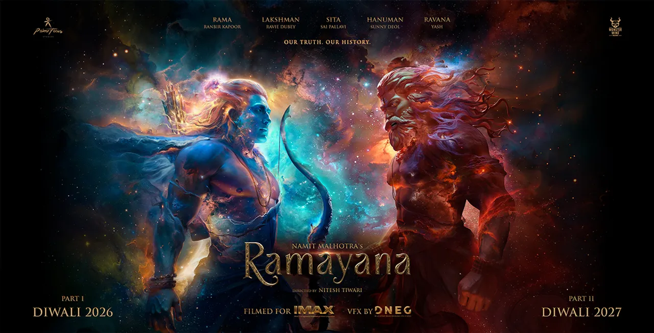 ramayana-4