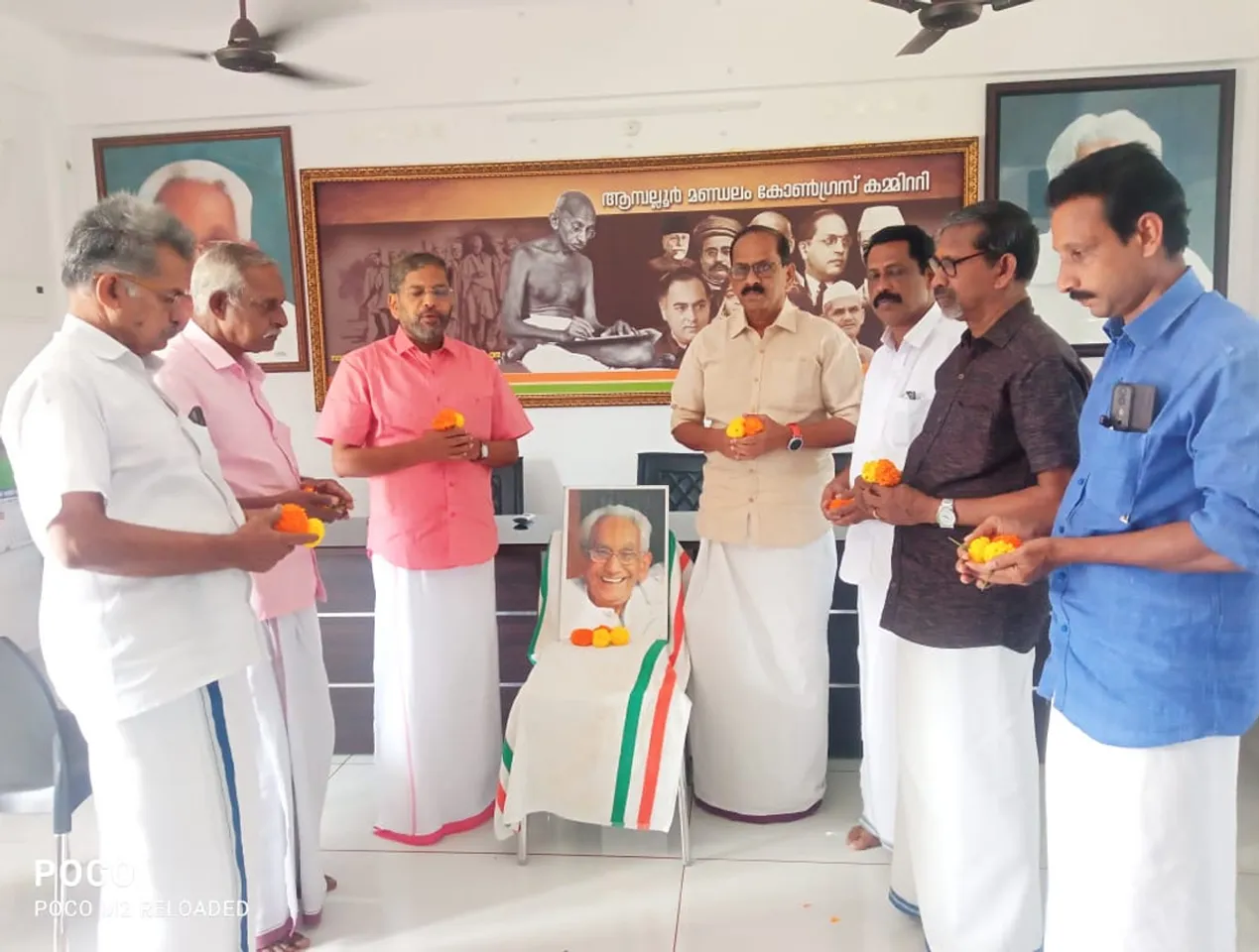 k karunakaran remembrance