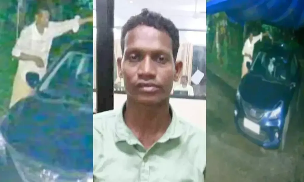 Salimkumar