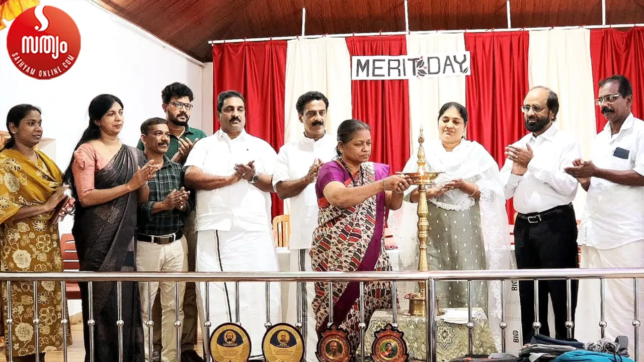 school merit day
