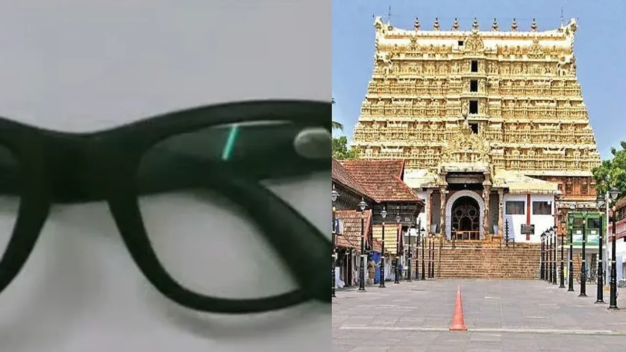 1001084639