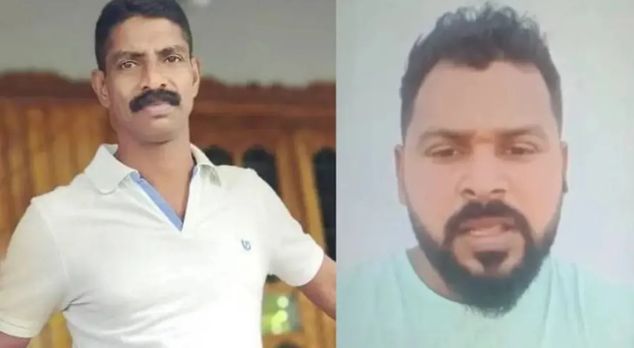 HEMACHANDRAN